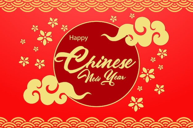 Chinese new year background template