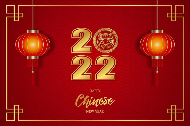 Chinese new year background with gold decorations and red lanterns Happy Chinese new year 2022