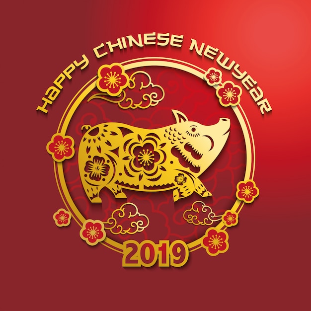 Chinese New Year Background