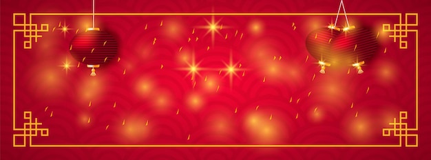 Chinese New Year Background