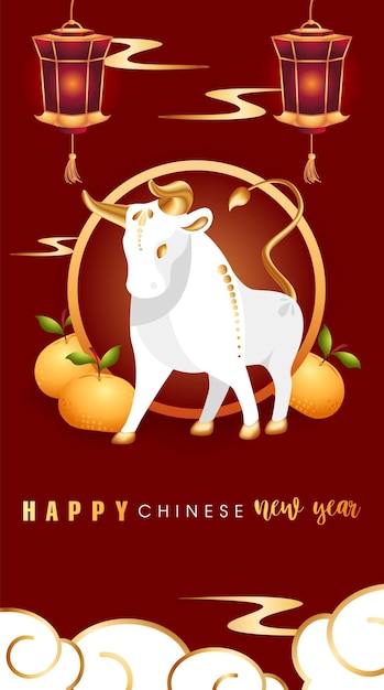 Chinese New Year of bull Oriental zodiac symbol ox with chinese lanterns and oranges Eastern poster