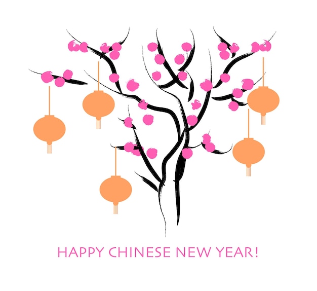 Chinese new year card template with paper lanterns sakura tree in blossom isolated on white background Sumi e style Flayer leaflet celebration poster placard design Vector illustration