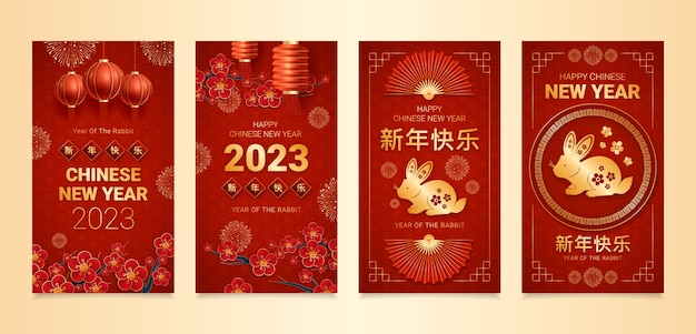 Chinese new year celebration instagram stories collection