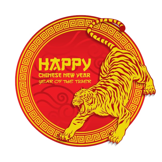 Chinese New Year Circle Design with Tiger