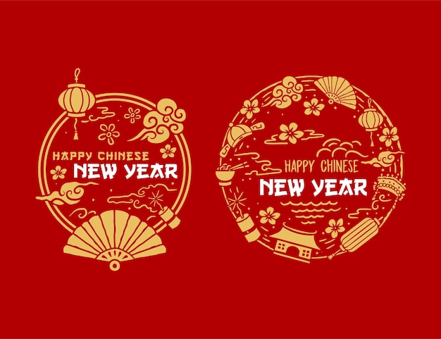 Chinese New Year circle designs, hand drawn line style with digital color,  