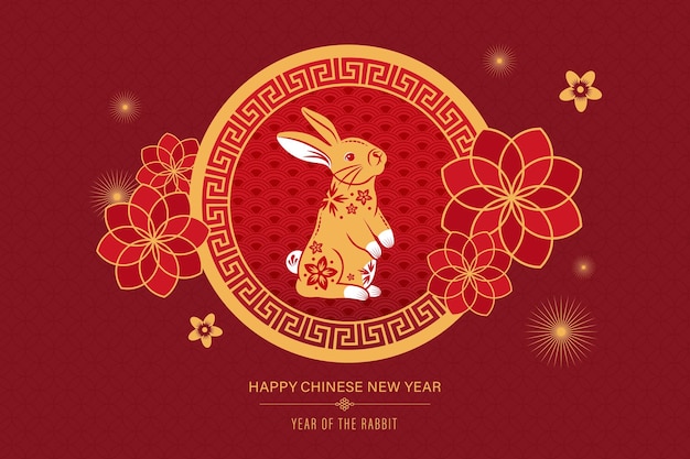 Chinese new year circle frame on red oriental background for 2023 year of rabbit