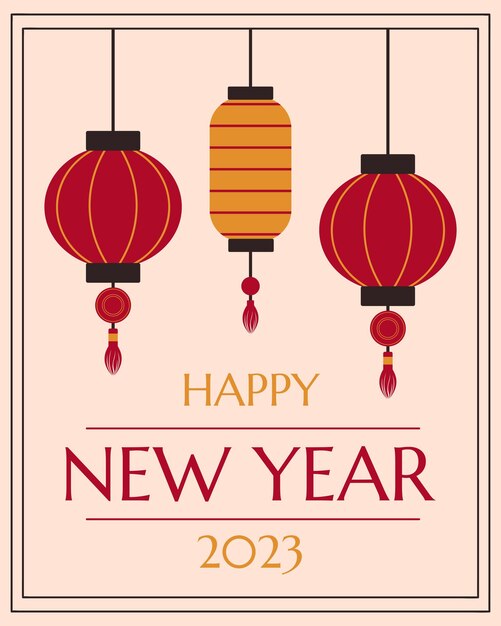 Vector chinese new year congratulation postcard with lanterns vector illustration in flat style