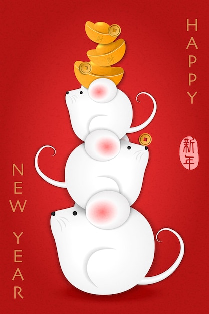 Chinese new year of cute cartoon mouse and golden ingot.