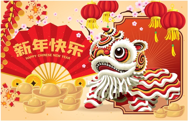 Chinese New Year Design Chinese translates Happy Chinese New Year