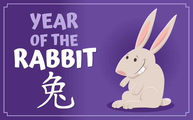 Chinese New Year design with cute comic rabbit