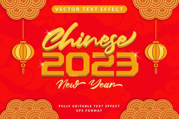 Chinese new year ditable text effect