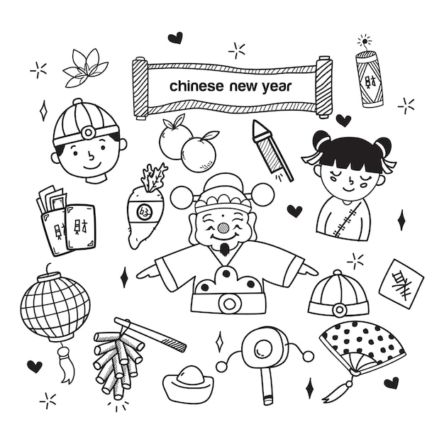 Chinese New Year Doodle 2019