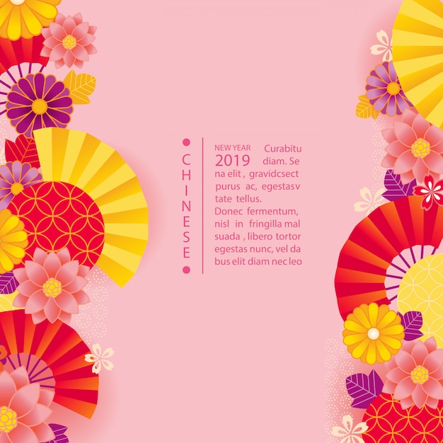 Chinese new year greeting card