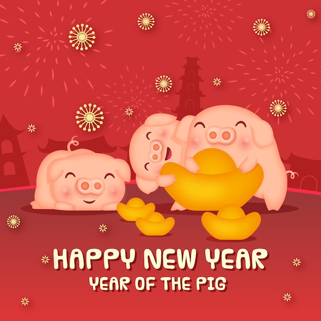 Chinese New Year Happy Pig Family