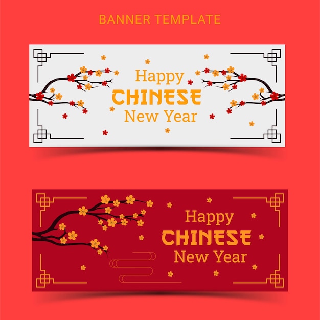 Chinese new year horizontal banner with frame illustration design set