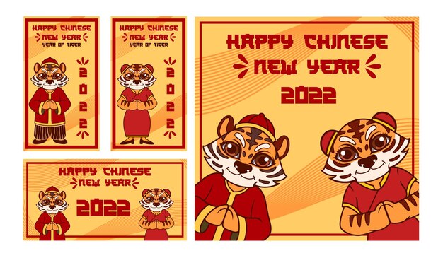 Chinese new year instagram post and banner with couple tiger