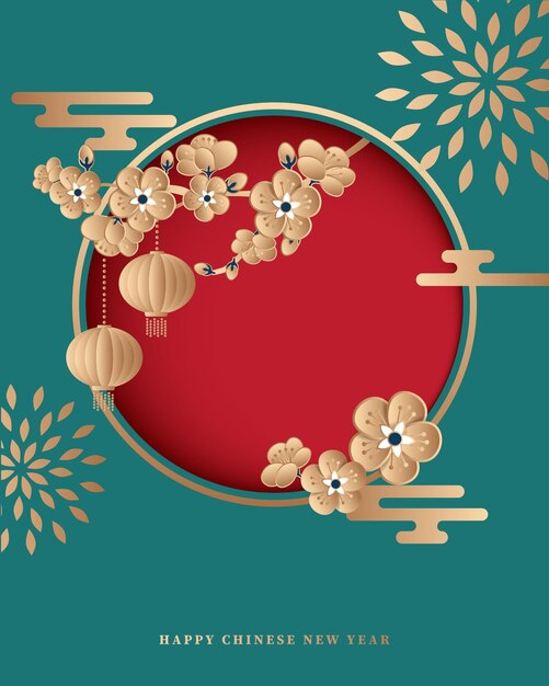 Vector chinese new year or lantern festival greeting card templates with lanterns and plum elements.