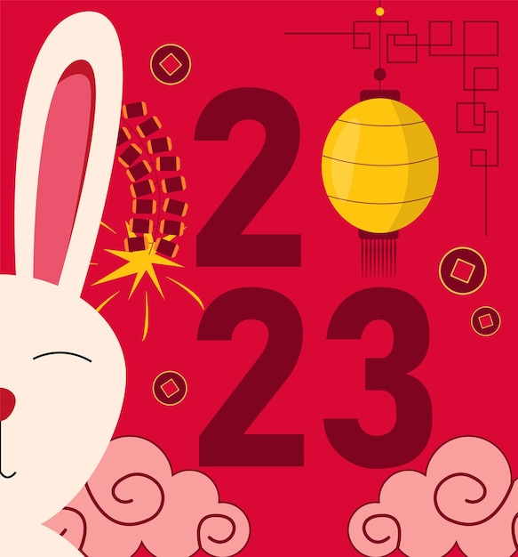 Chinese New Year. Lettering 2023 with a rabbit, Chinese lanterns, coins, clouds and flowers