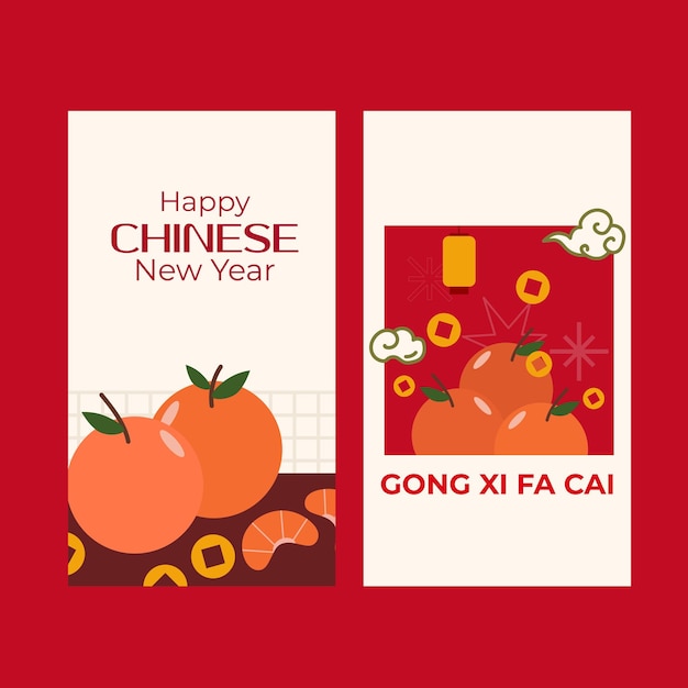 chinese new year orange lantern celebration social media story in flat illustration