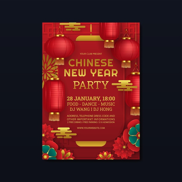 Chinese new year party flyer or poster design template