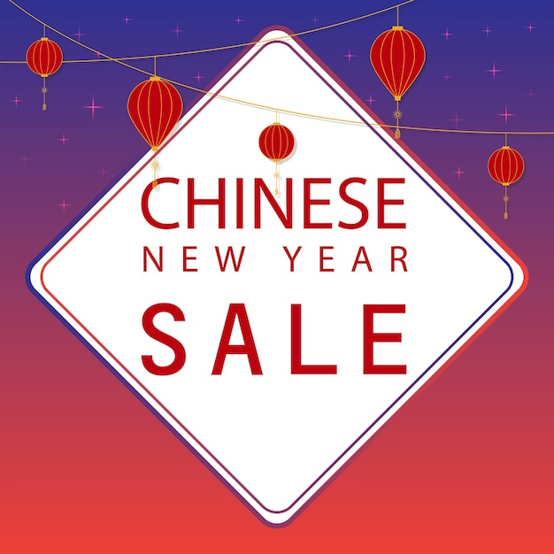 Chinese New Year Sale Illustration