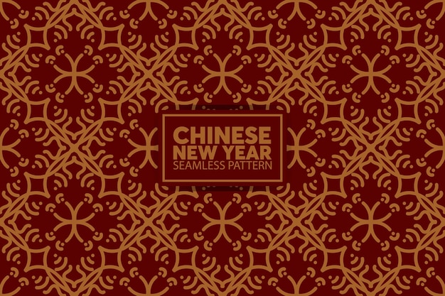 chinese new year seamless pattern background