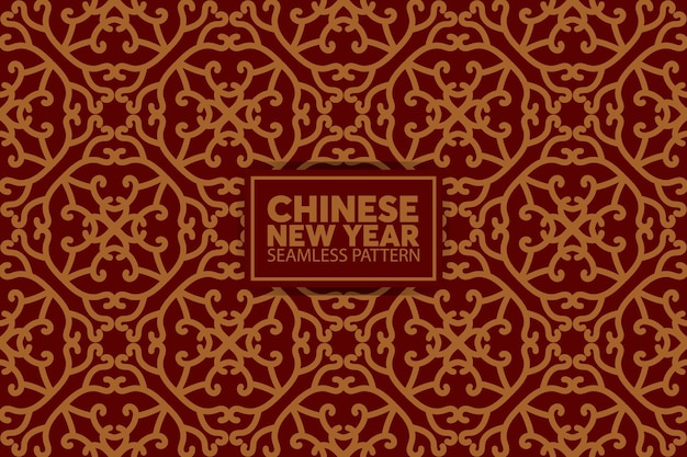 chinese new year seamless pattern