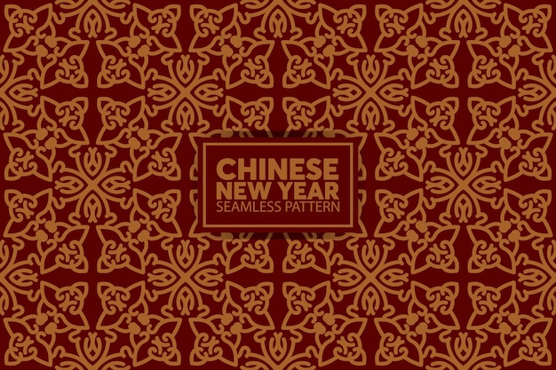 chinese new year seamless pattern