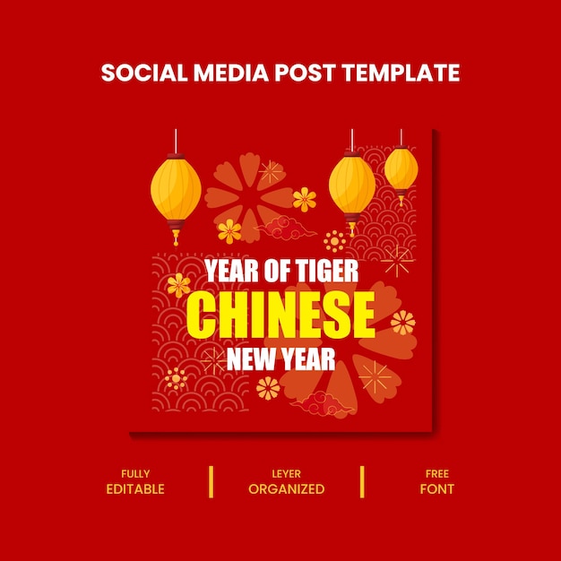 Vector chinese new year social media post design template