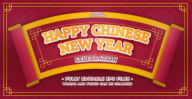 Chinese new year text effect editable eps cc