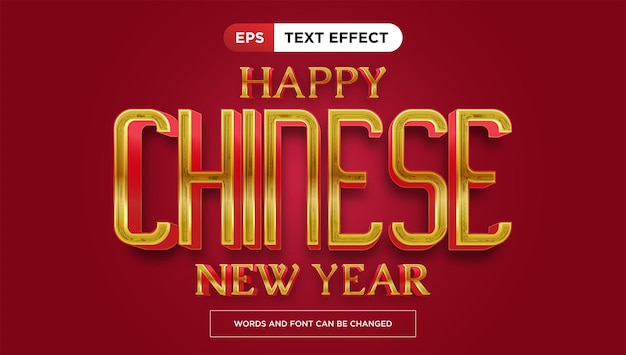 Chinese new year text effect editable golden luxury title text style