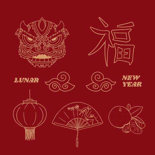 Chinese New Year Traditional Symbol