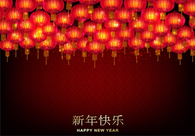 Chinese new year with lamps background.