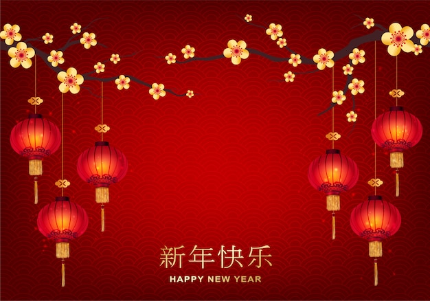 Chinese new year with lamps background.