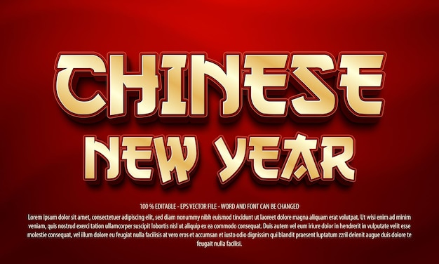 Chinese new years 3d style editable text effect template