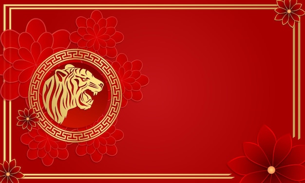 Vector chinese new years background with vintage pattern seamless