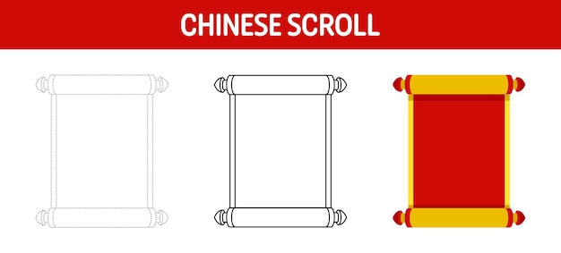 Chinese Scroll tracing and coloring worksheet for kids