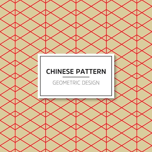 Chinese seamless pattern. Vector background red ornament. Decoration with traditional Chin