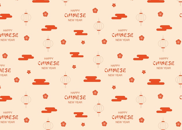 Chinese style seamless pattern