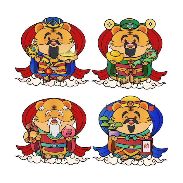 Chinese tiger cartoon illustration template design