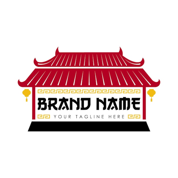 Chinese traditional homemade food logo template vector illustration in Red color for restaurant