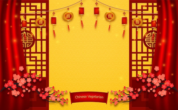 Chinese vegetarian festival and asian elements on background Chinese translation is vegetarian festival of vector illustration