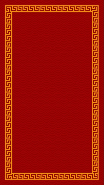 Chinese vertical frame border vector illustration element Chinese new year traditional decor design