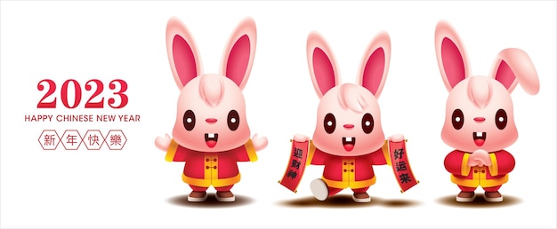 Chinesee New Year 2023 with collection of cute rabbit cartoon character greeting