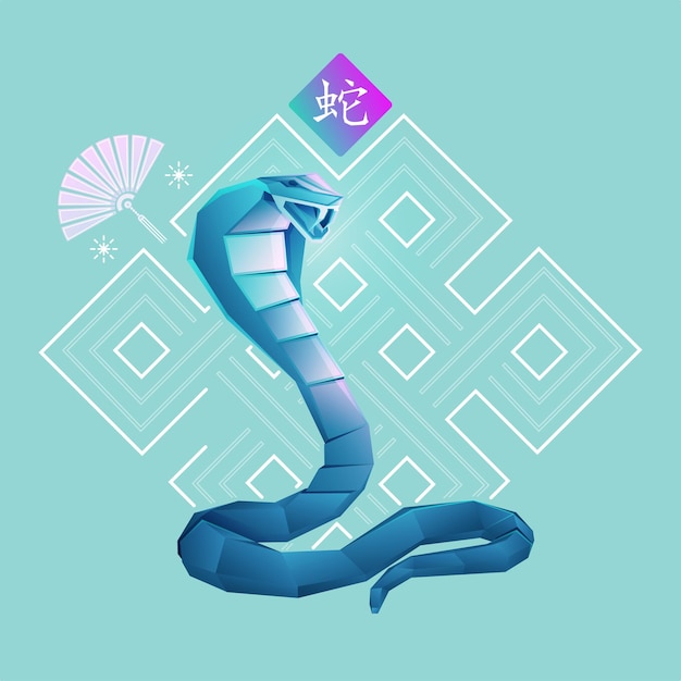 ChineseSnake