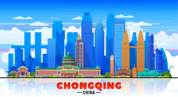 Chongqing China skyline with panorama in white background Vector Illustration Business travel and tourism concept with modern buildings Image for banner or web site