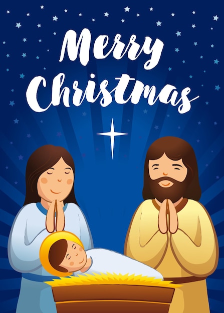 Christmas nativity greeting card, Holy family scene. Vector illustration birth of Christ.