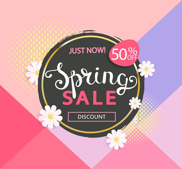 The circle spring sale logo with daisies vector illustration.