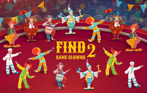 Vector circus clowns find two same characters