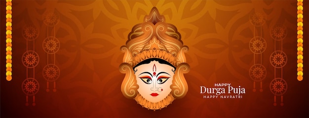 Classic Durga puja and navratri festival goddess Durga face design banner vector